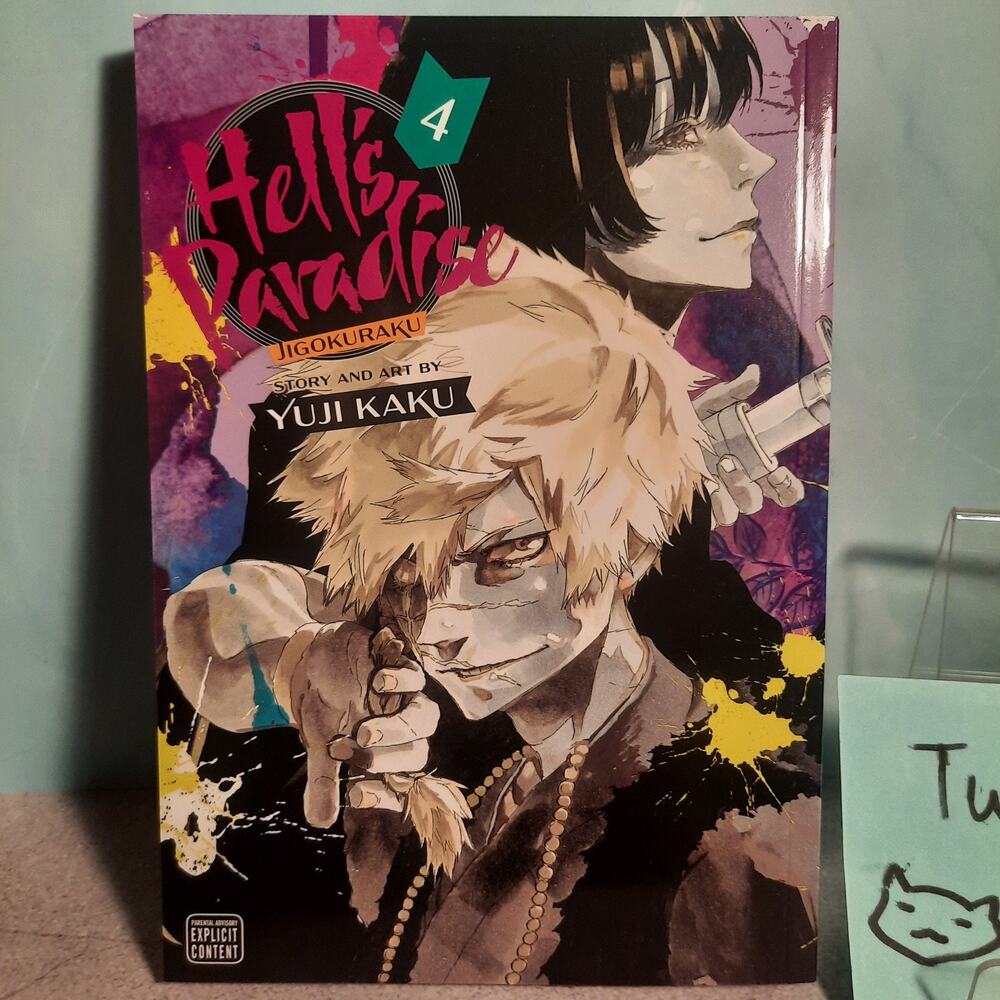 📚 Hell's Paradise Vol. 4 Official English Manga Viz Media